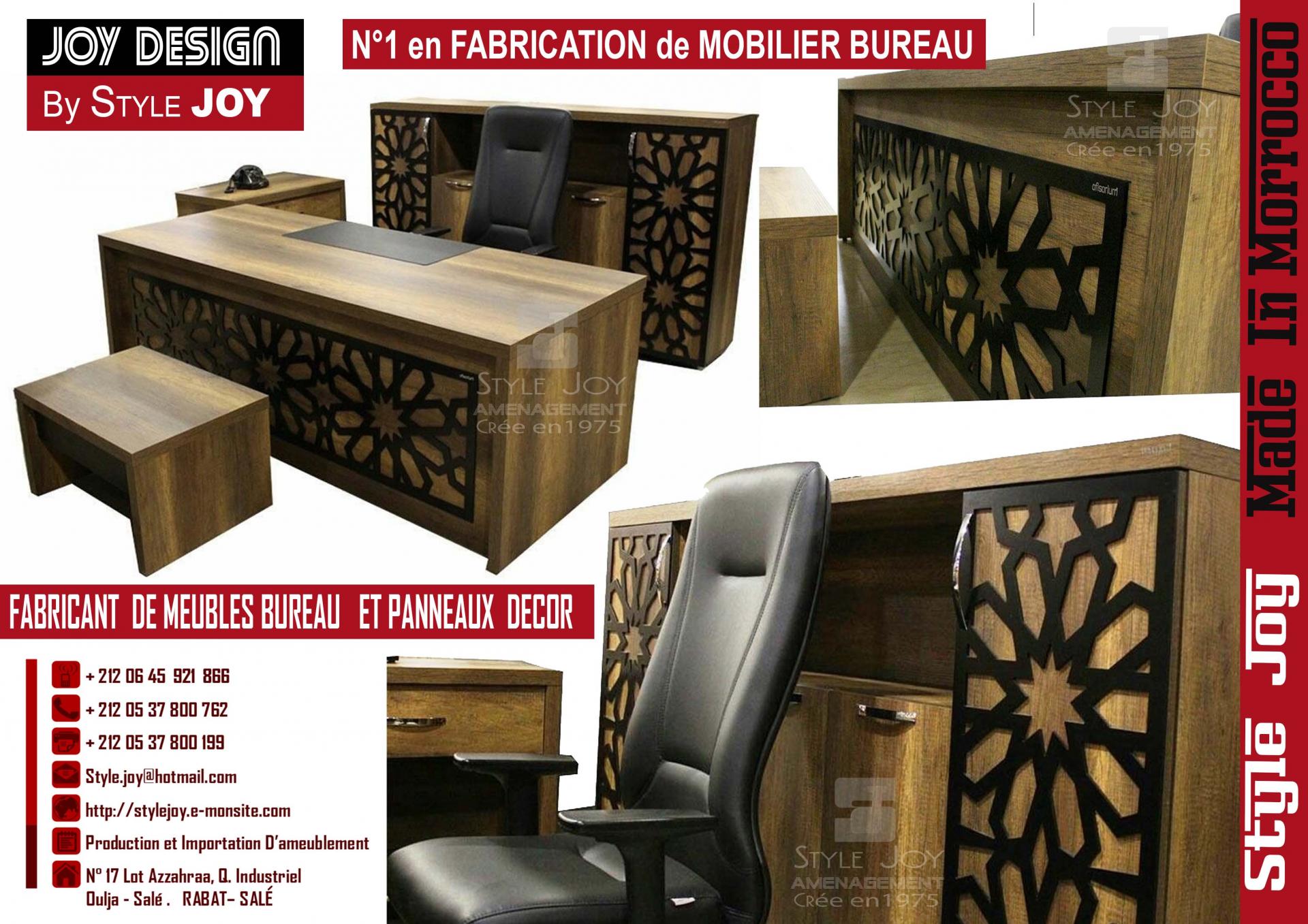 Mobilier de bureau rabat maroc mobilier bureau 001